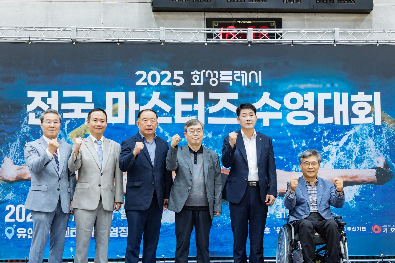 첨부파일