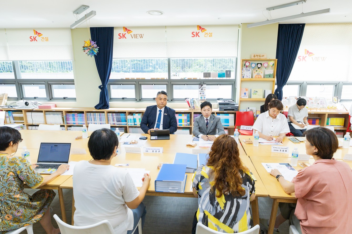 첨부파일