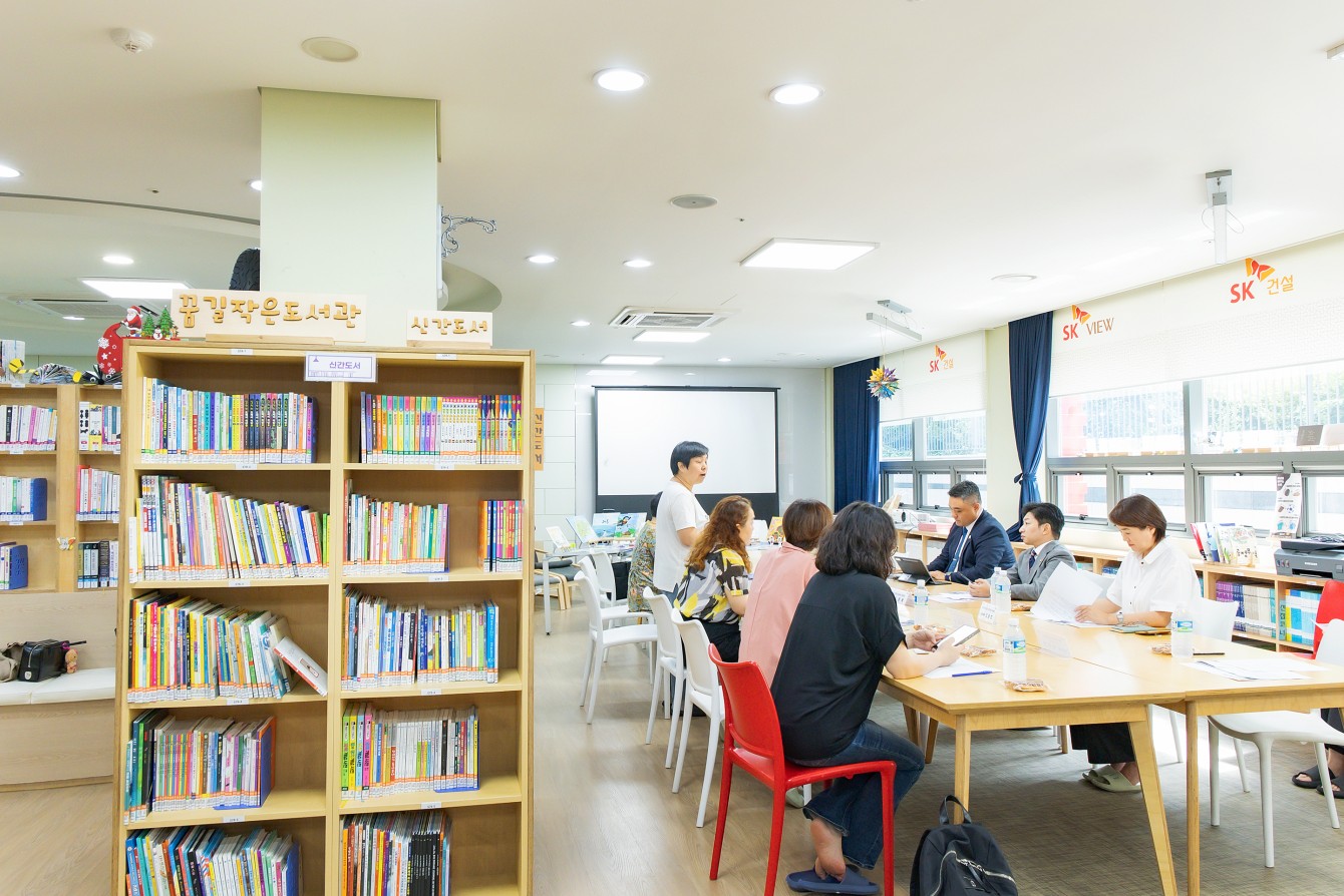 첨부파일