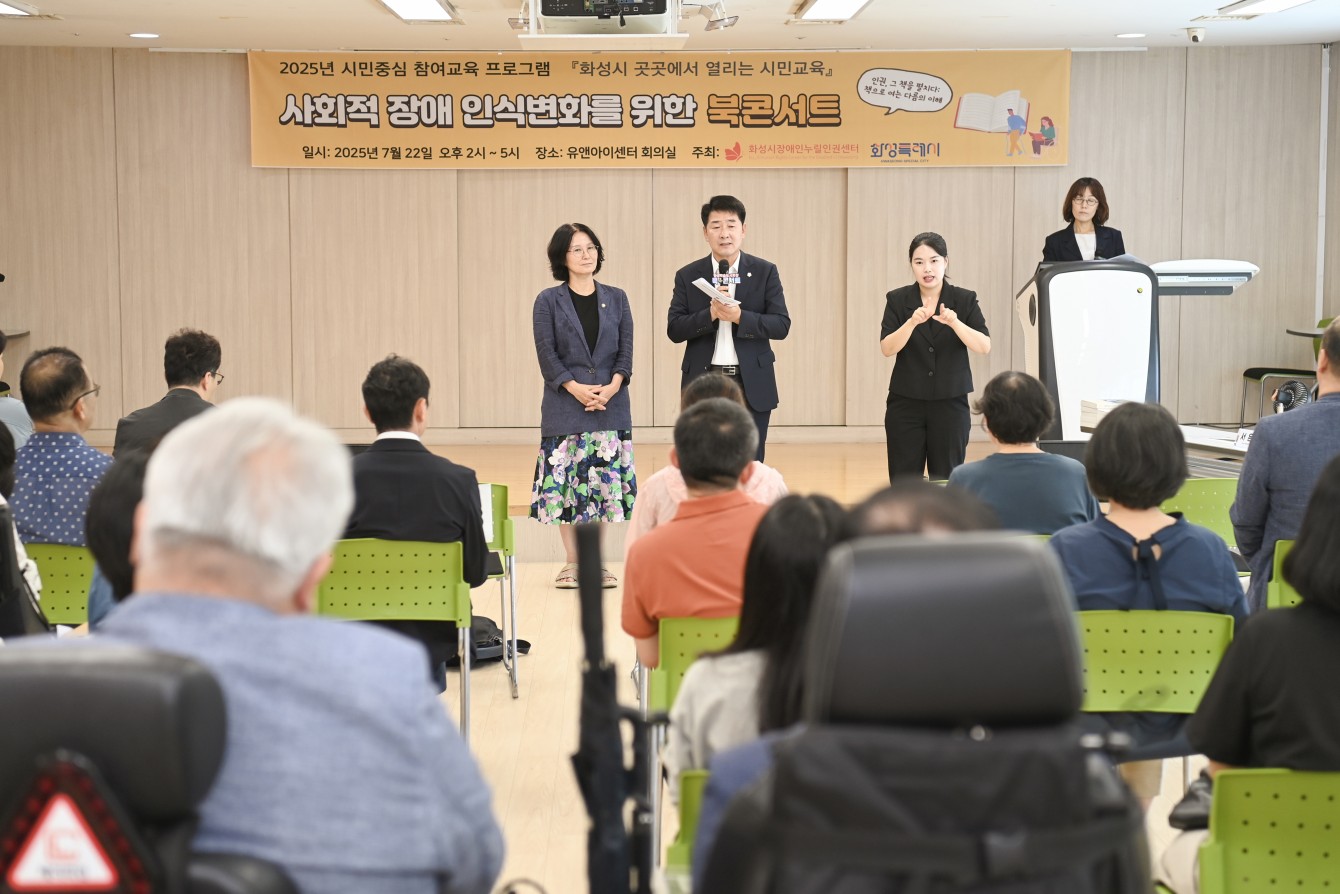 첨부파일