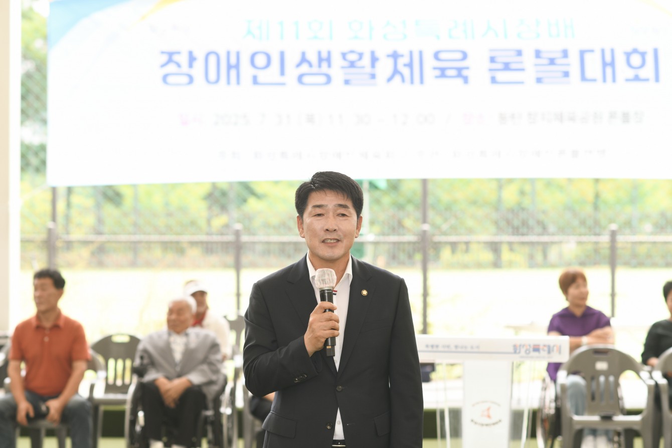 첨부파일
