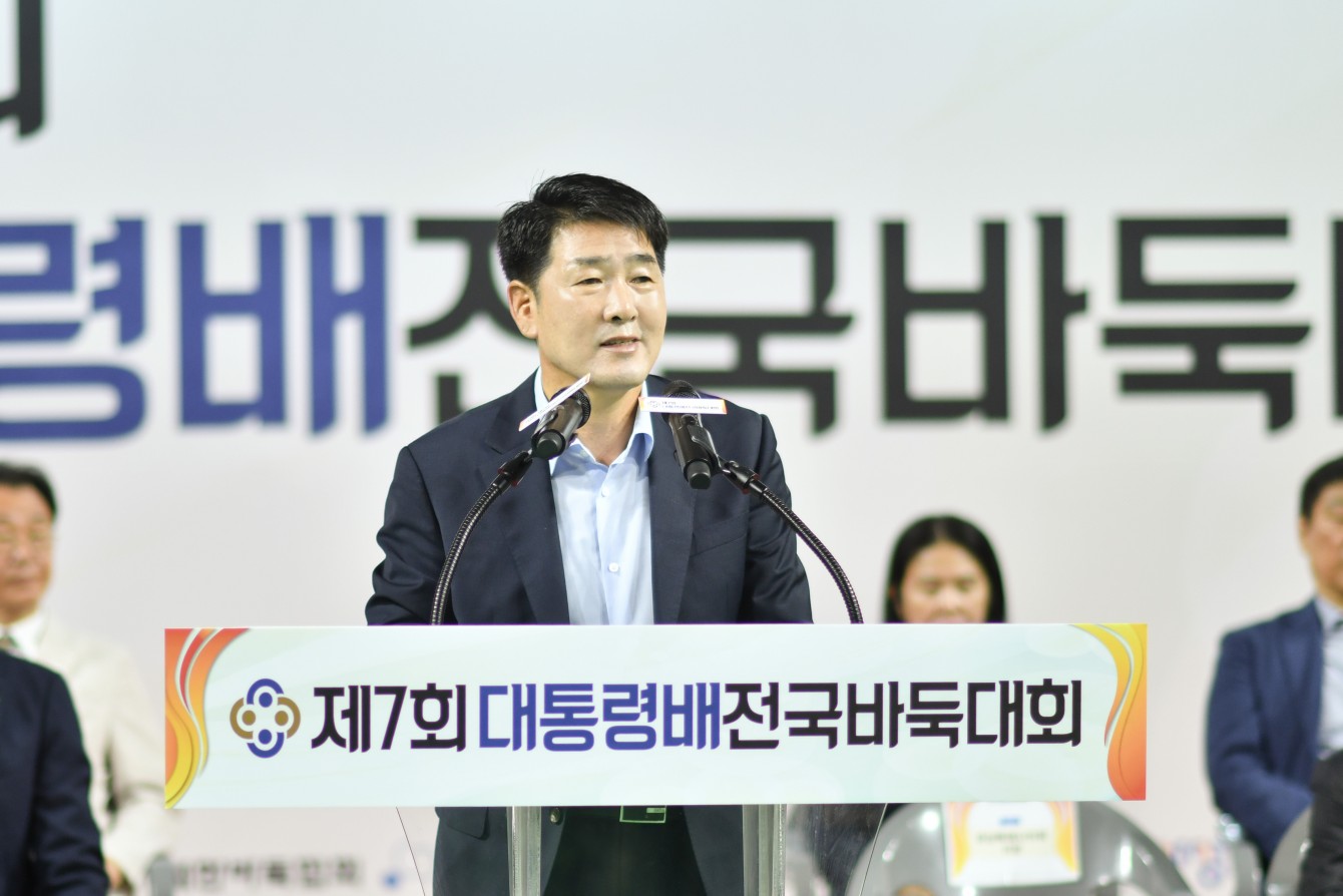 첨부파일