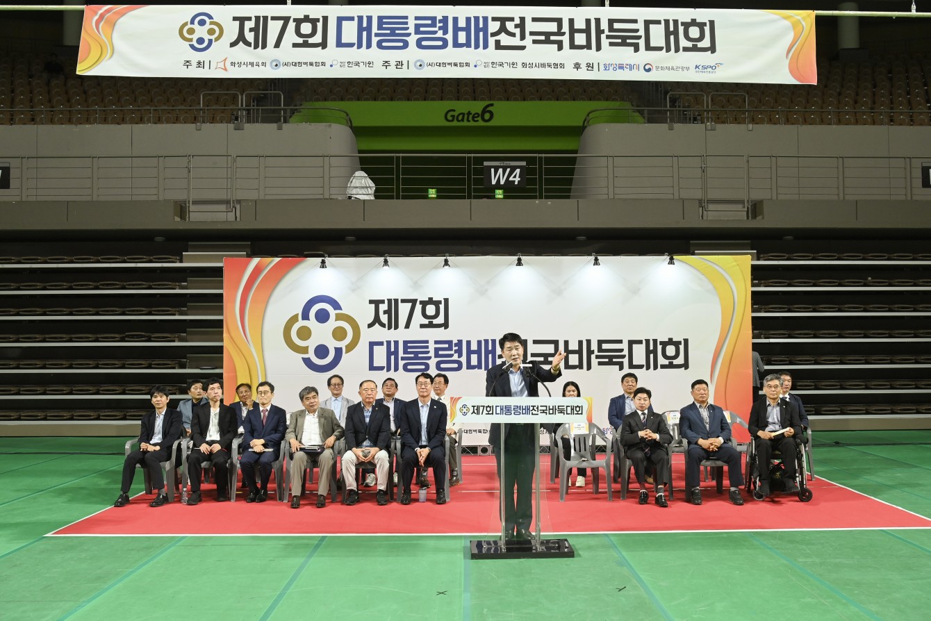 첨부파일