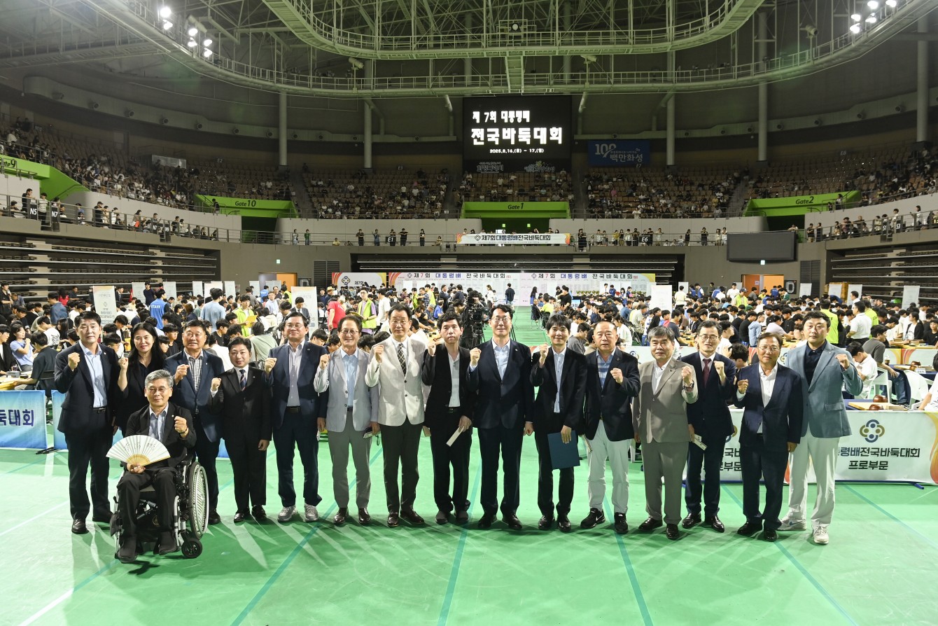첨부파일