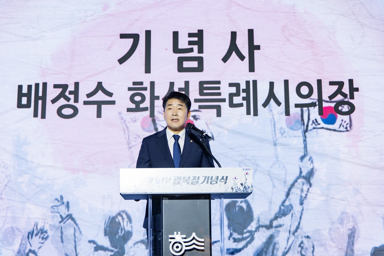 첨부파일