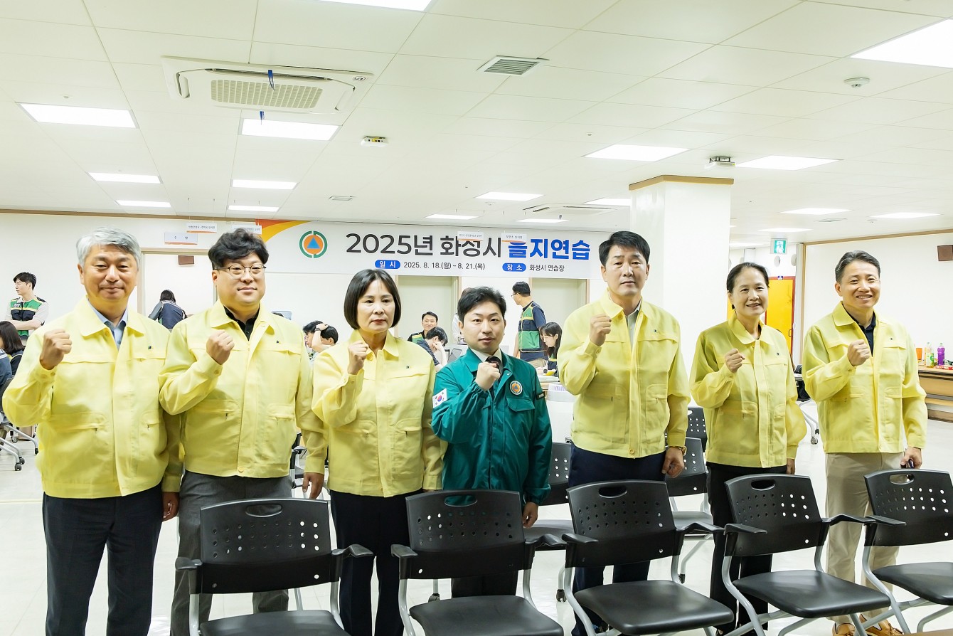 첨부파일