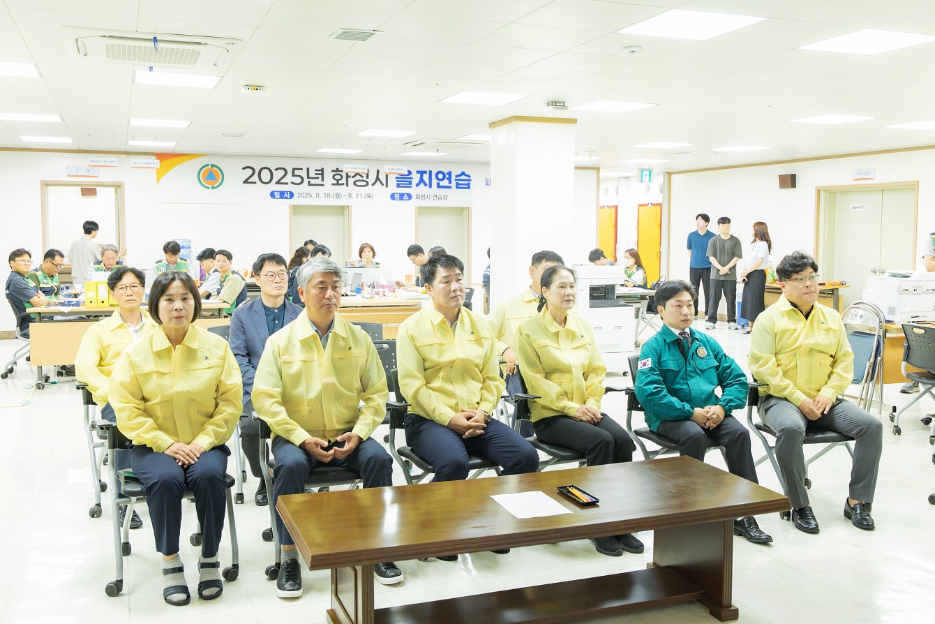 첨부파일