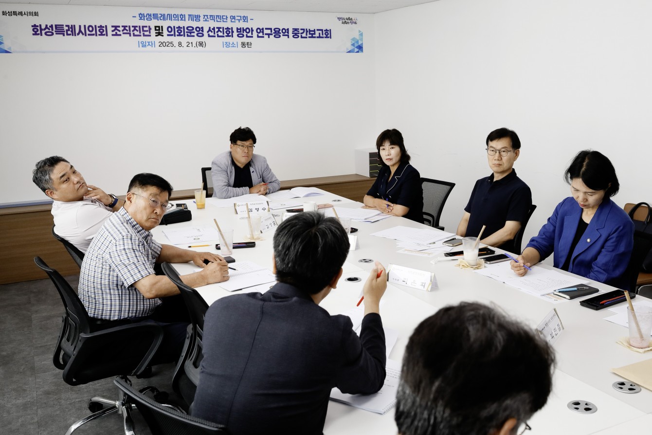 첨부파일