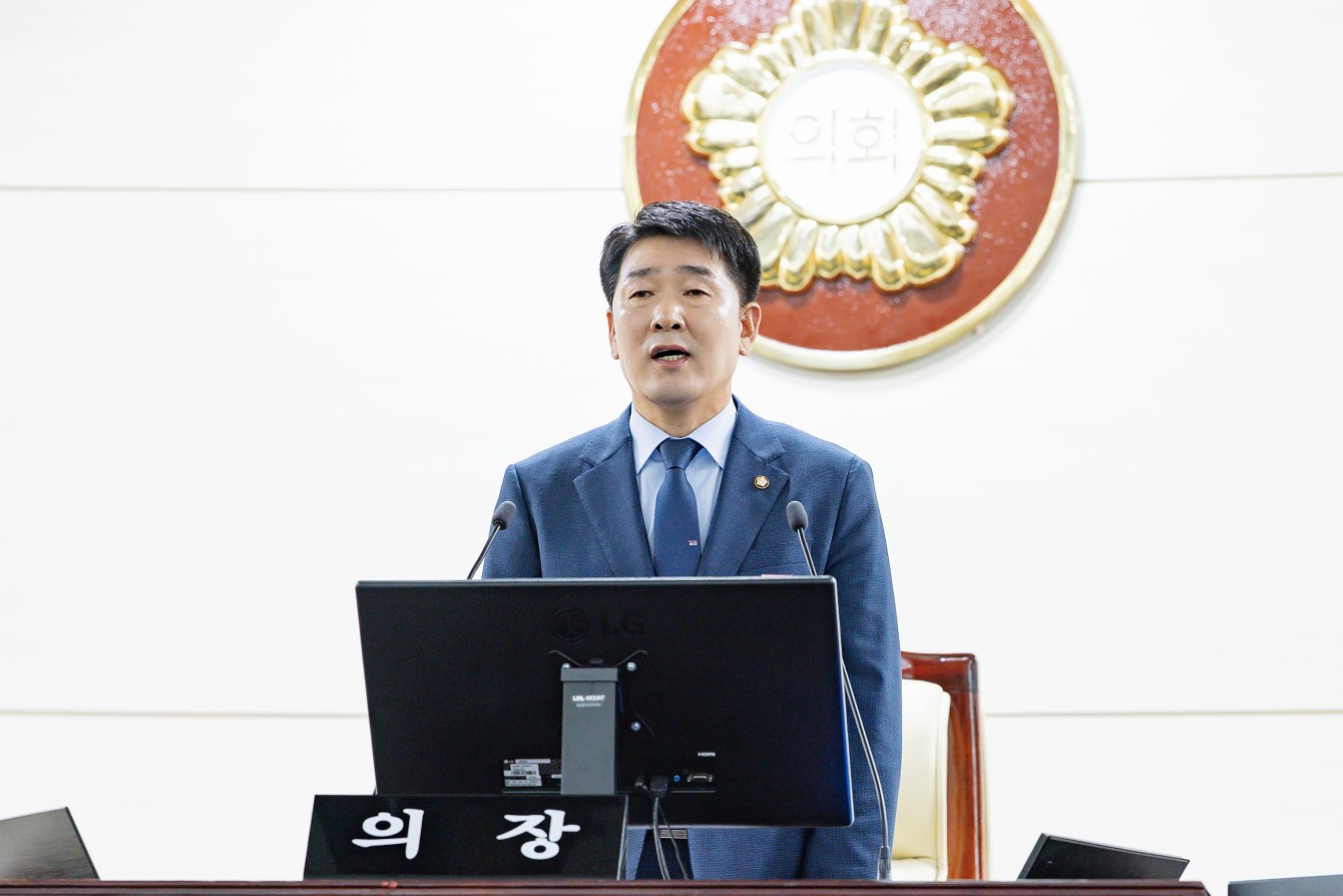 첨부파일