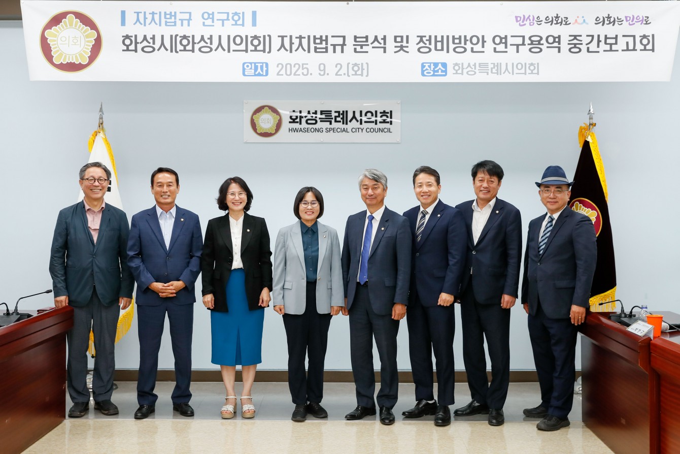 첨부파일
