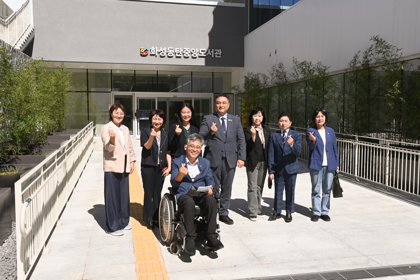 첨부파일