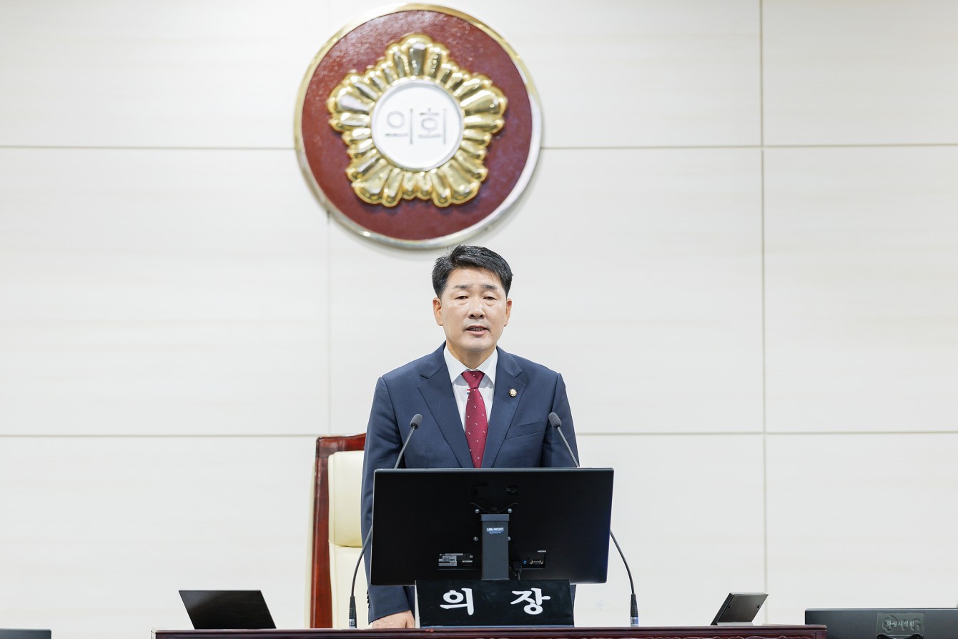 첨부파일