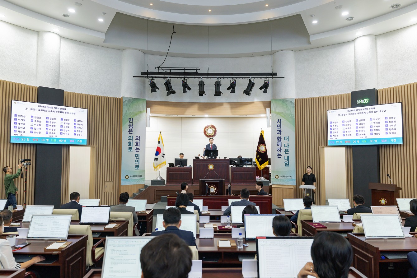 첨부파일