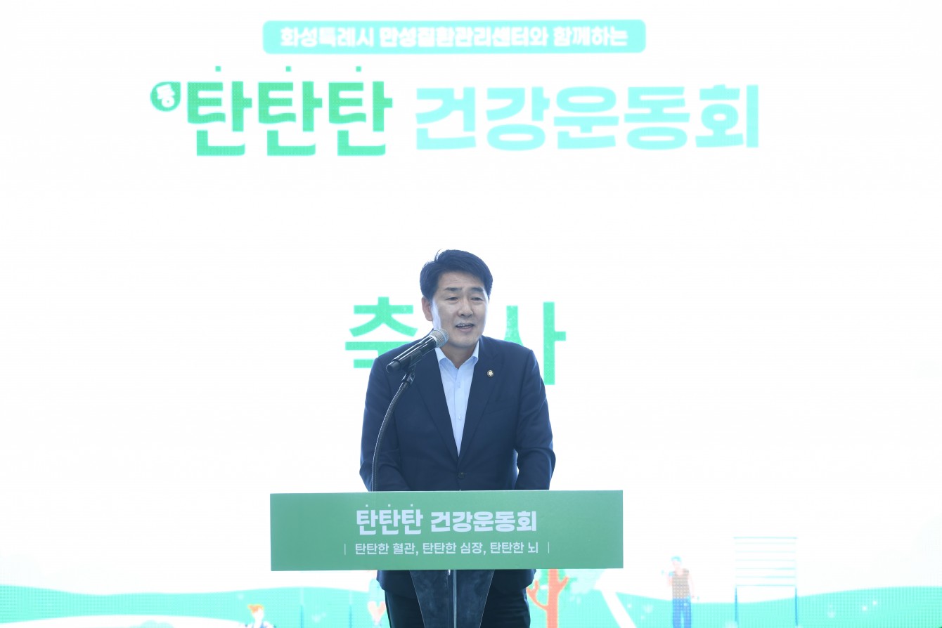첨부파일