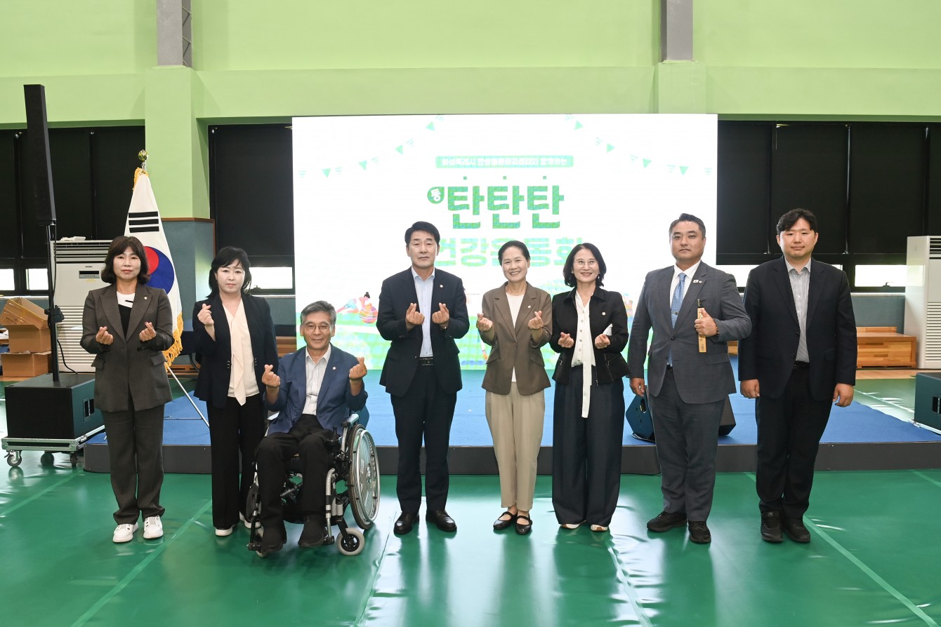 첨부파일