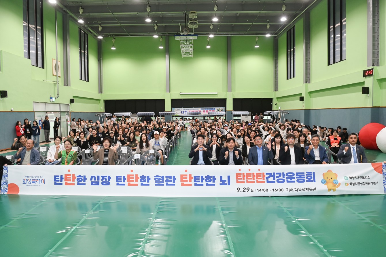 첨부파일