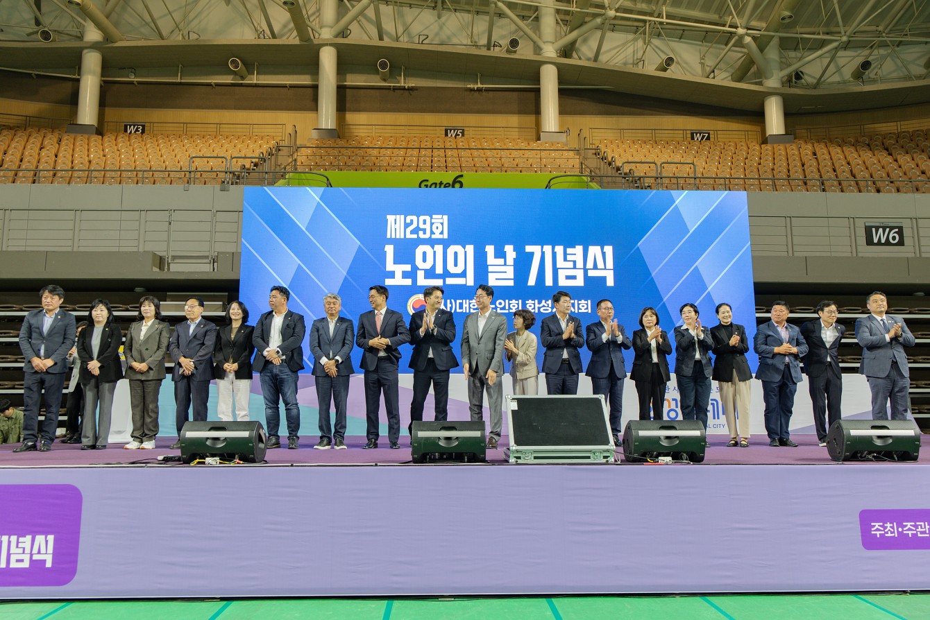 첨부파일