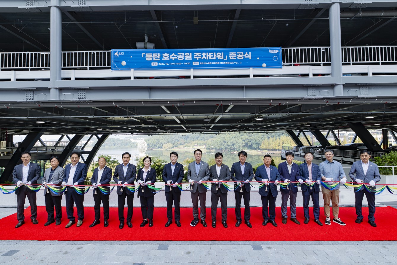첨부파일