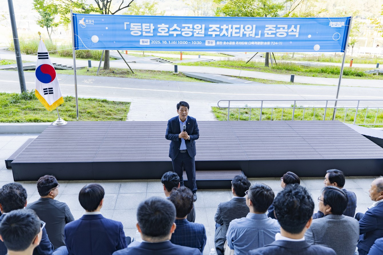 첨부파일