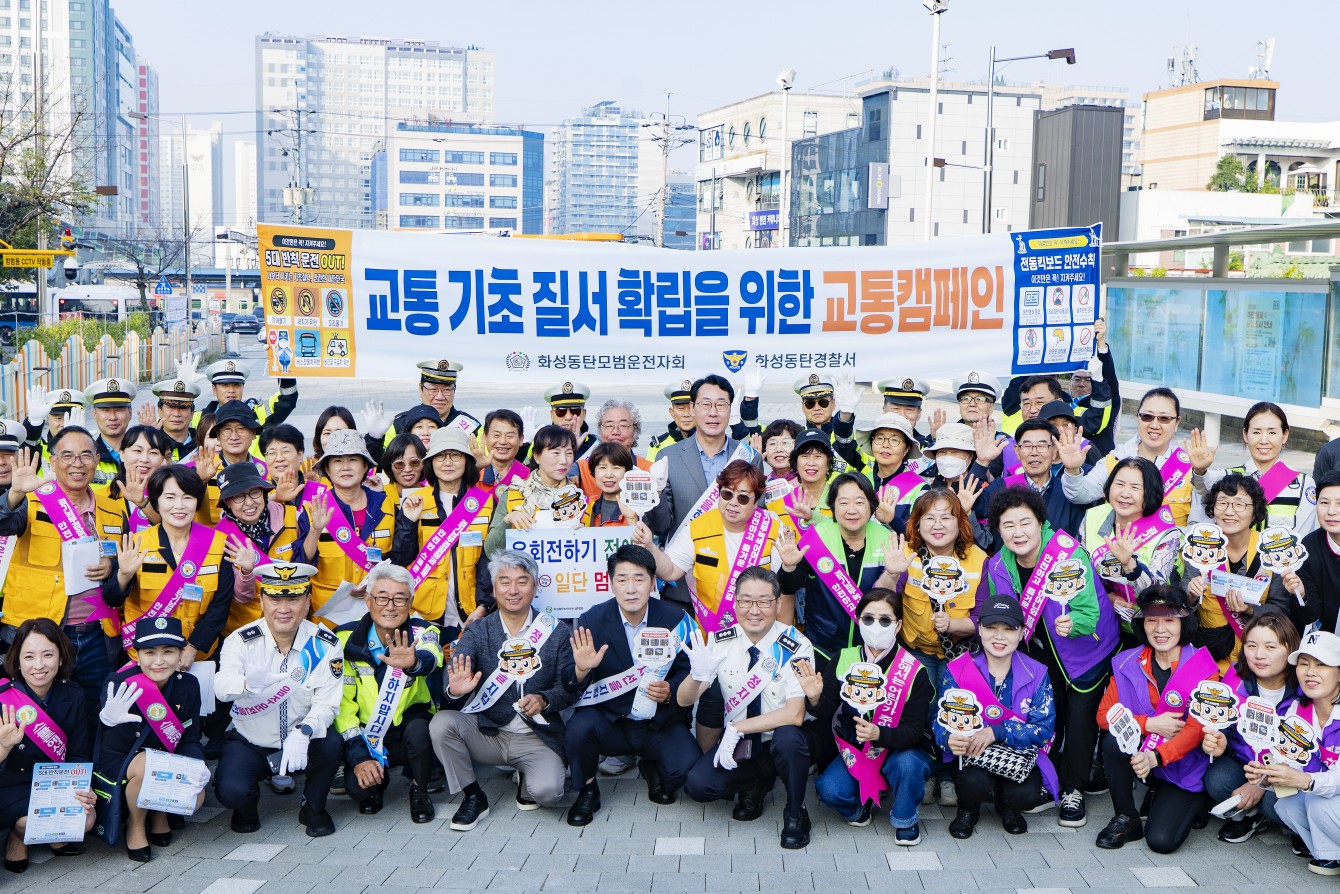 첨부파일