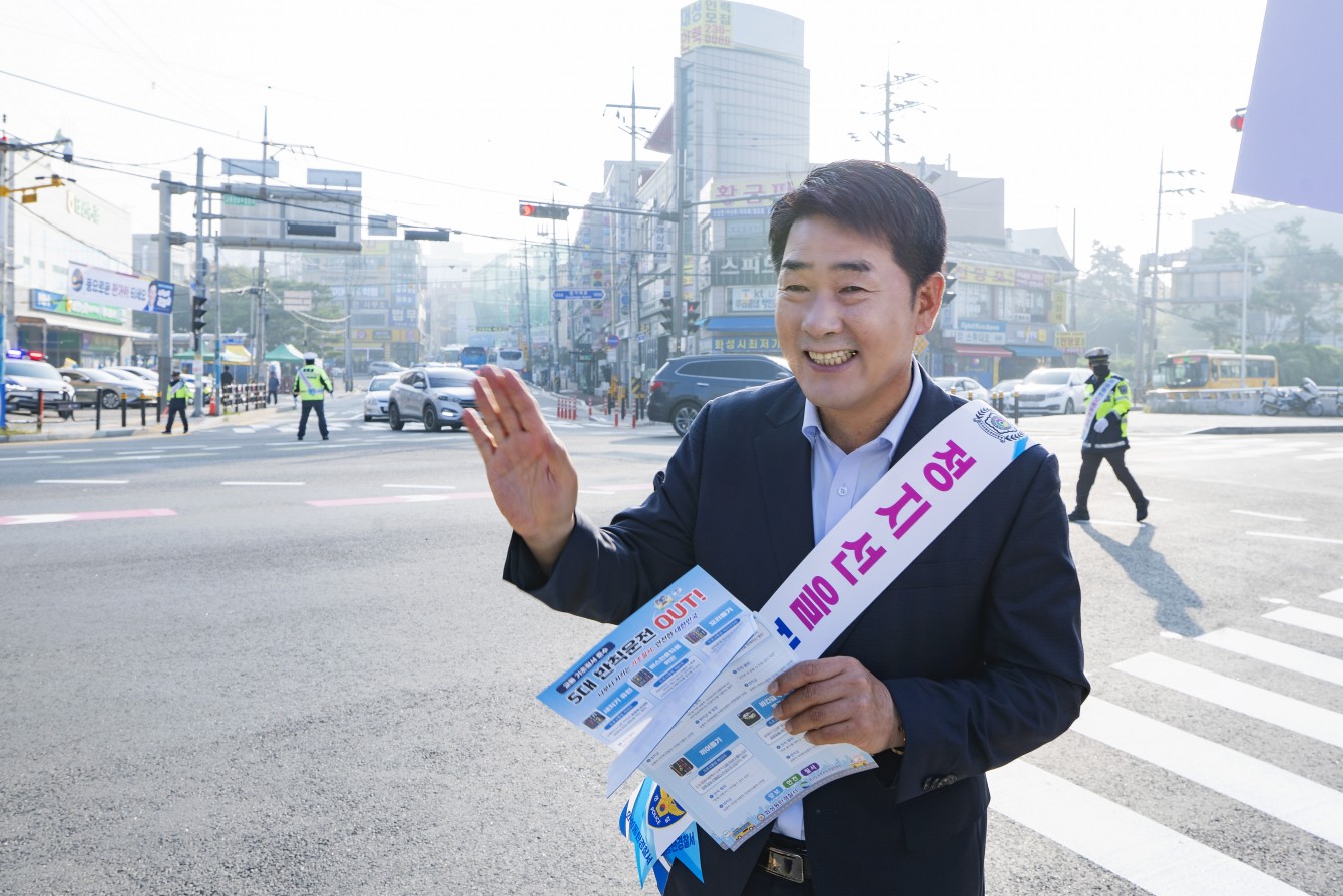 첨부파일