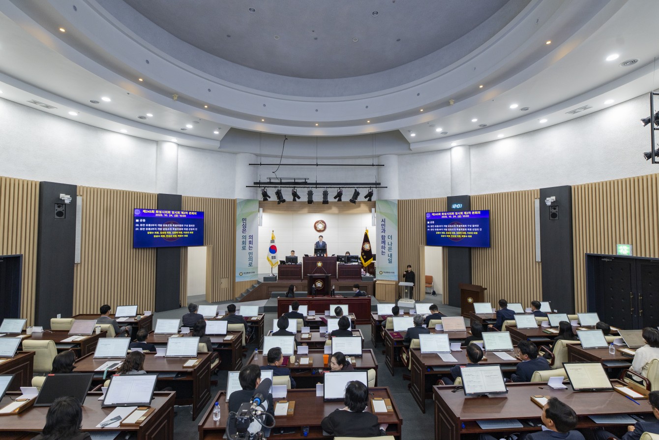 첨부파일