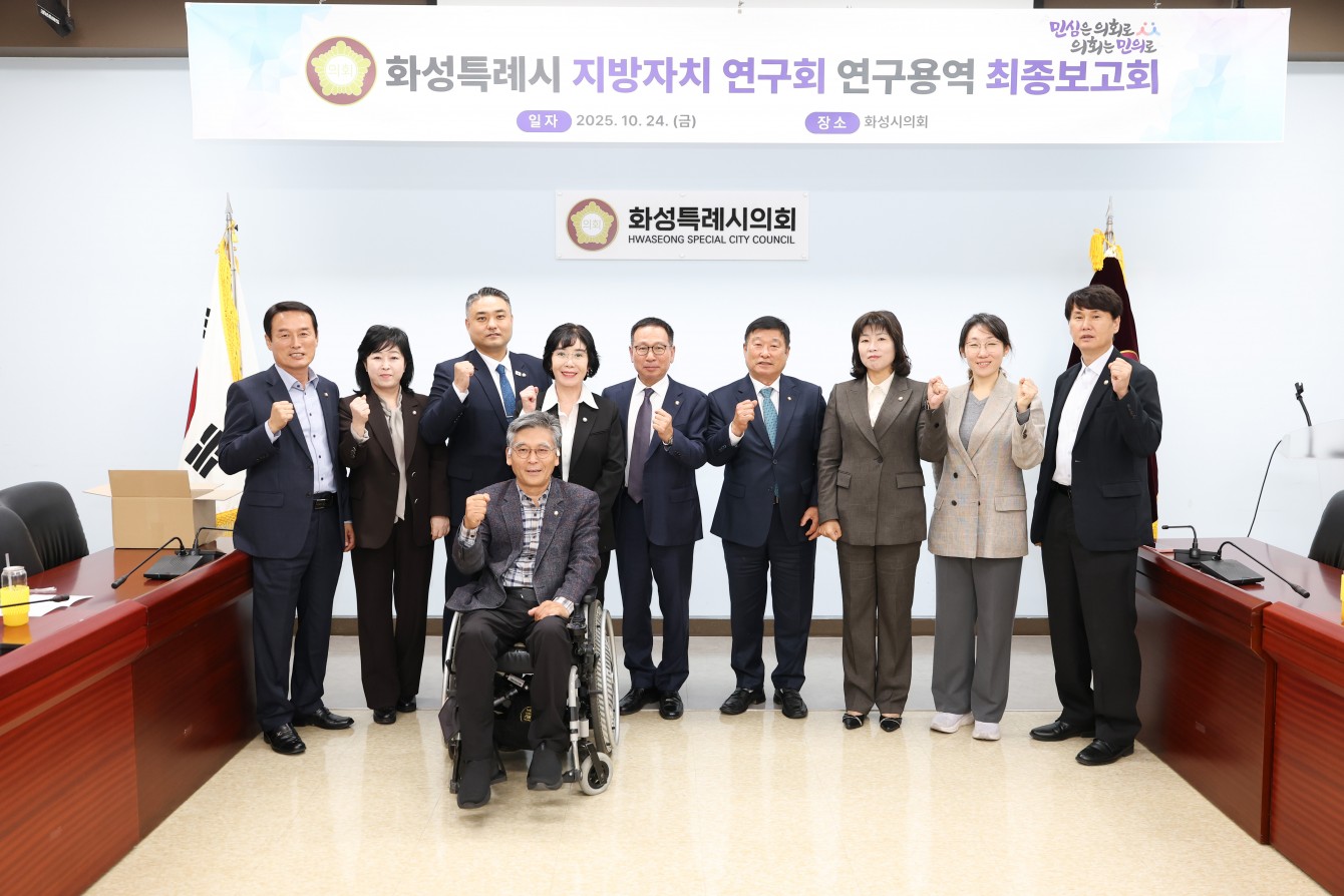첨부파일