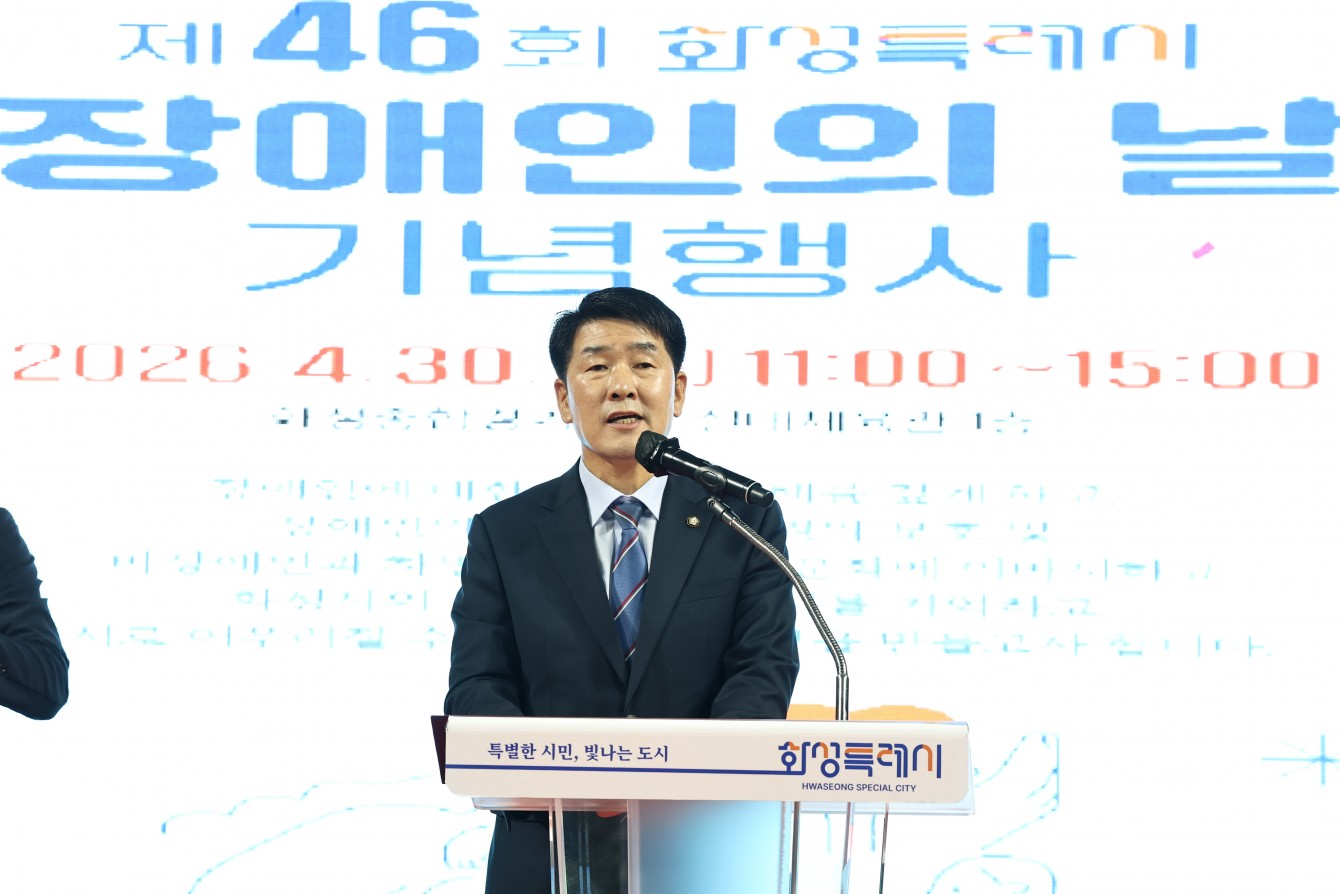 첨부파일