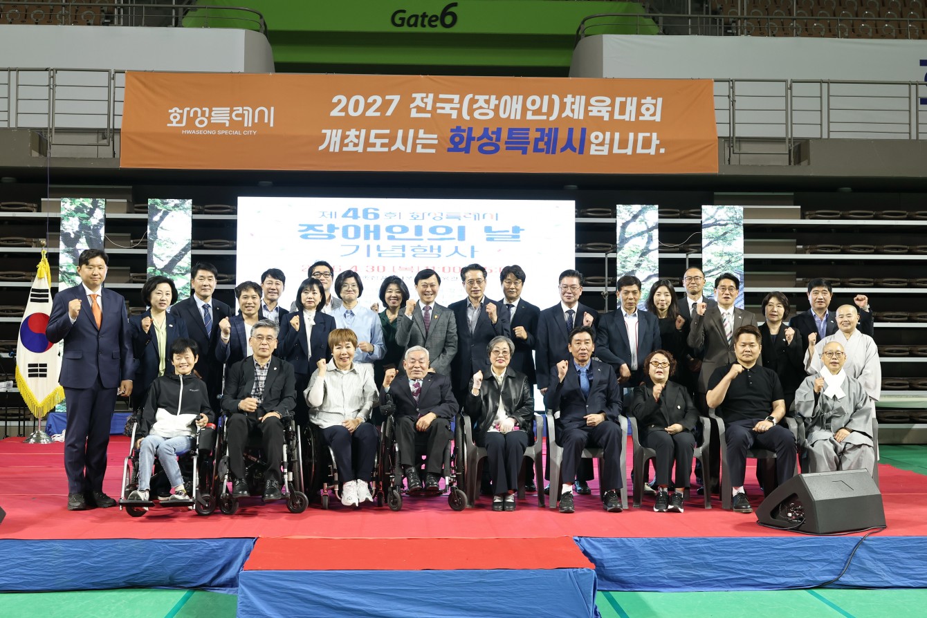 첨부파일