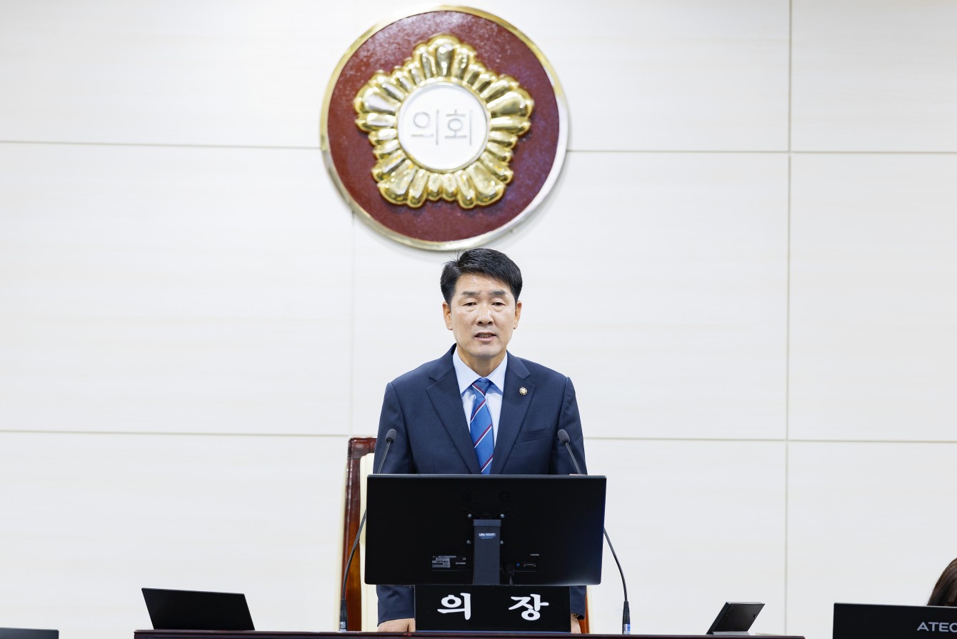 첨부파일