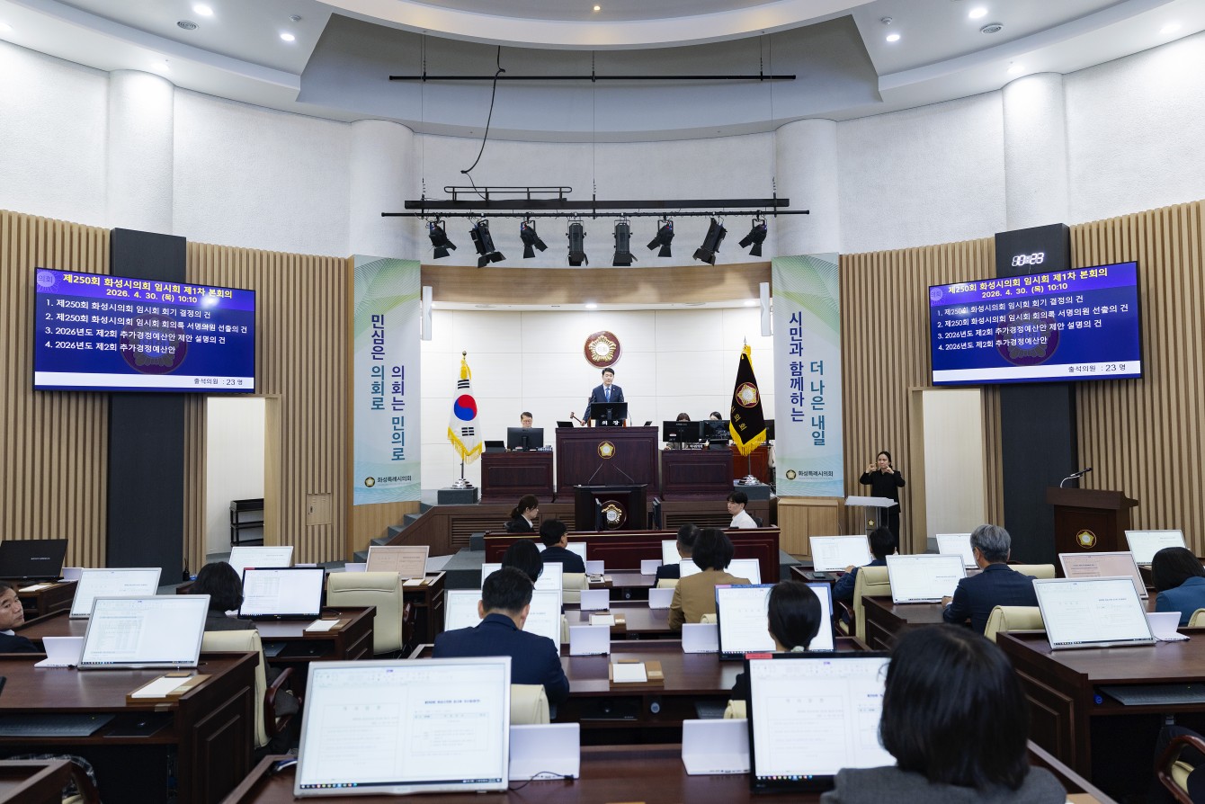 첨부파일