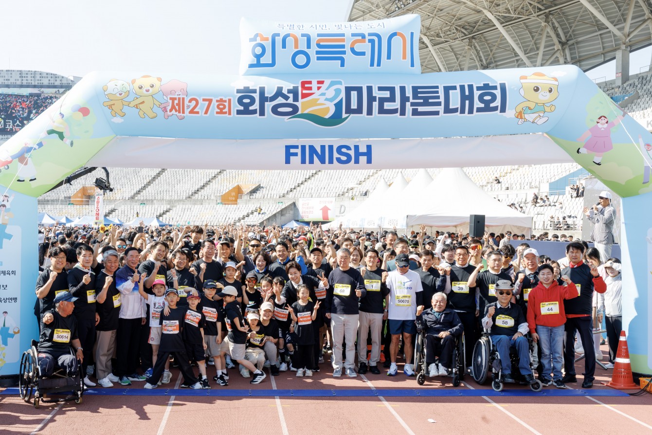 첨부파일
