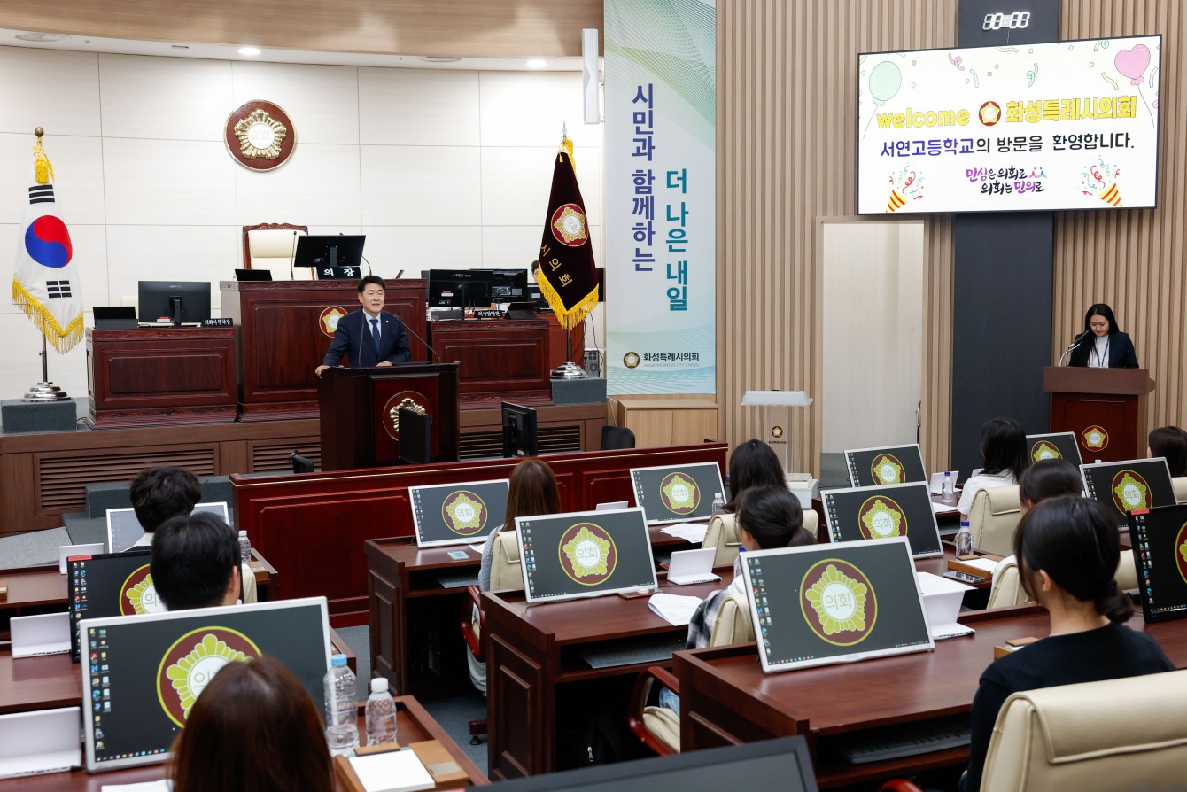 첨부파일