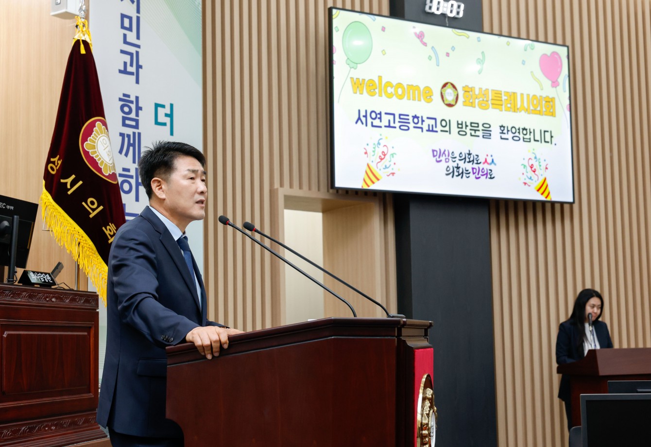 첨부파일