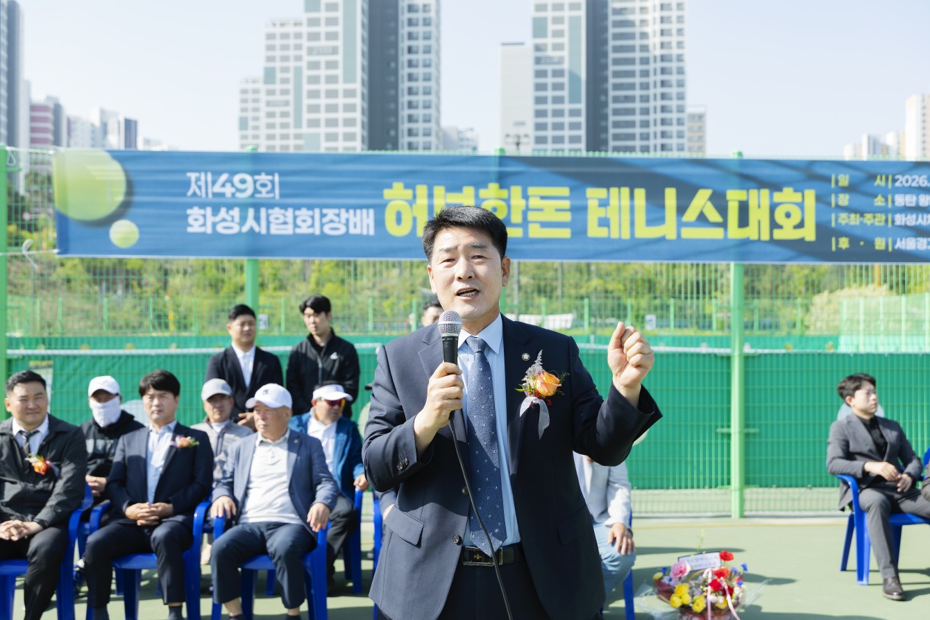 첨부파일