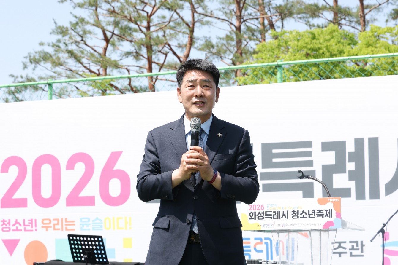 첨부파일