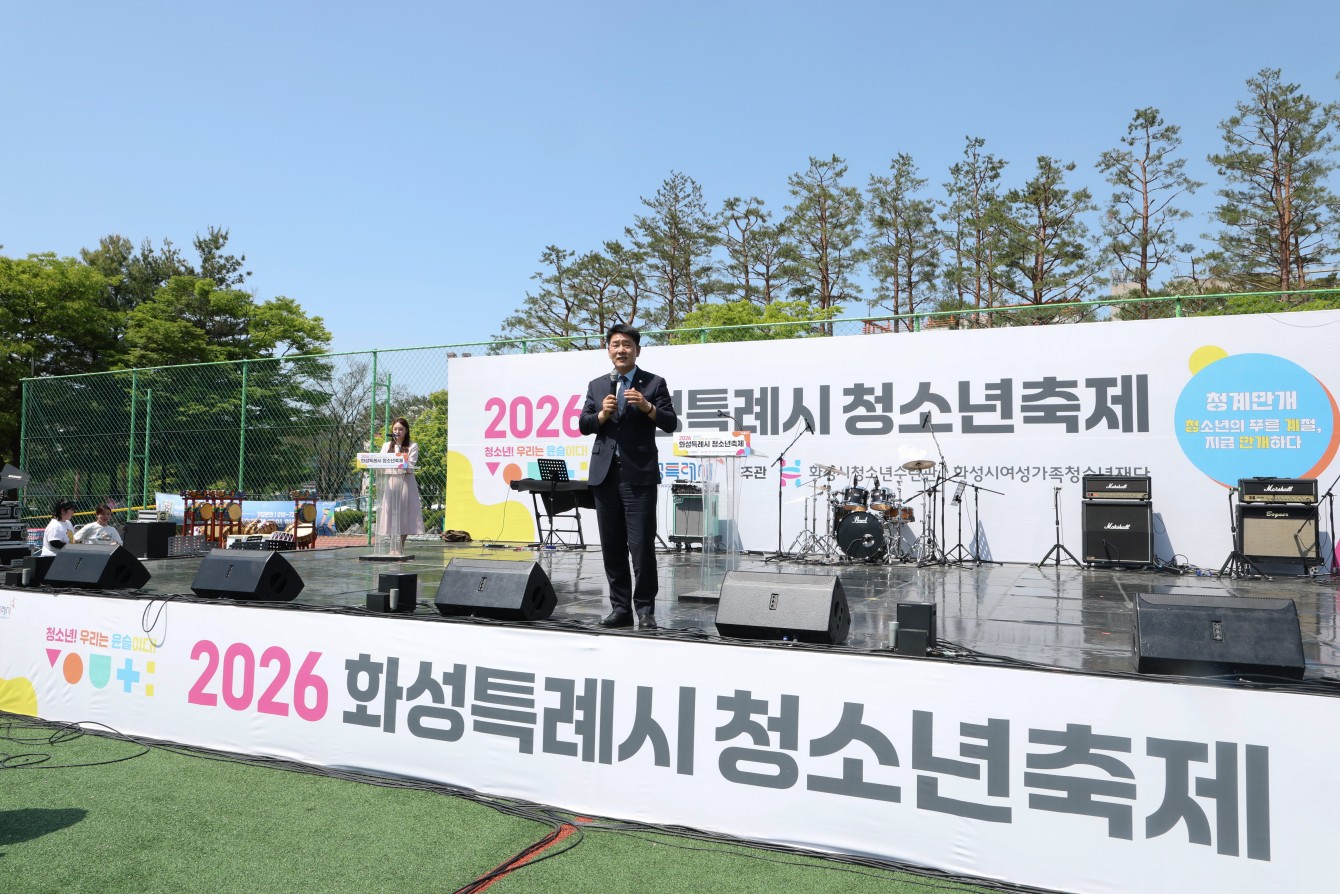 첨부파일