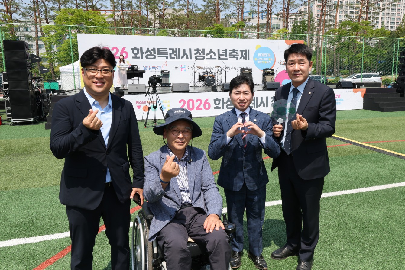 첨부파일