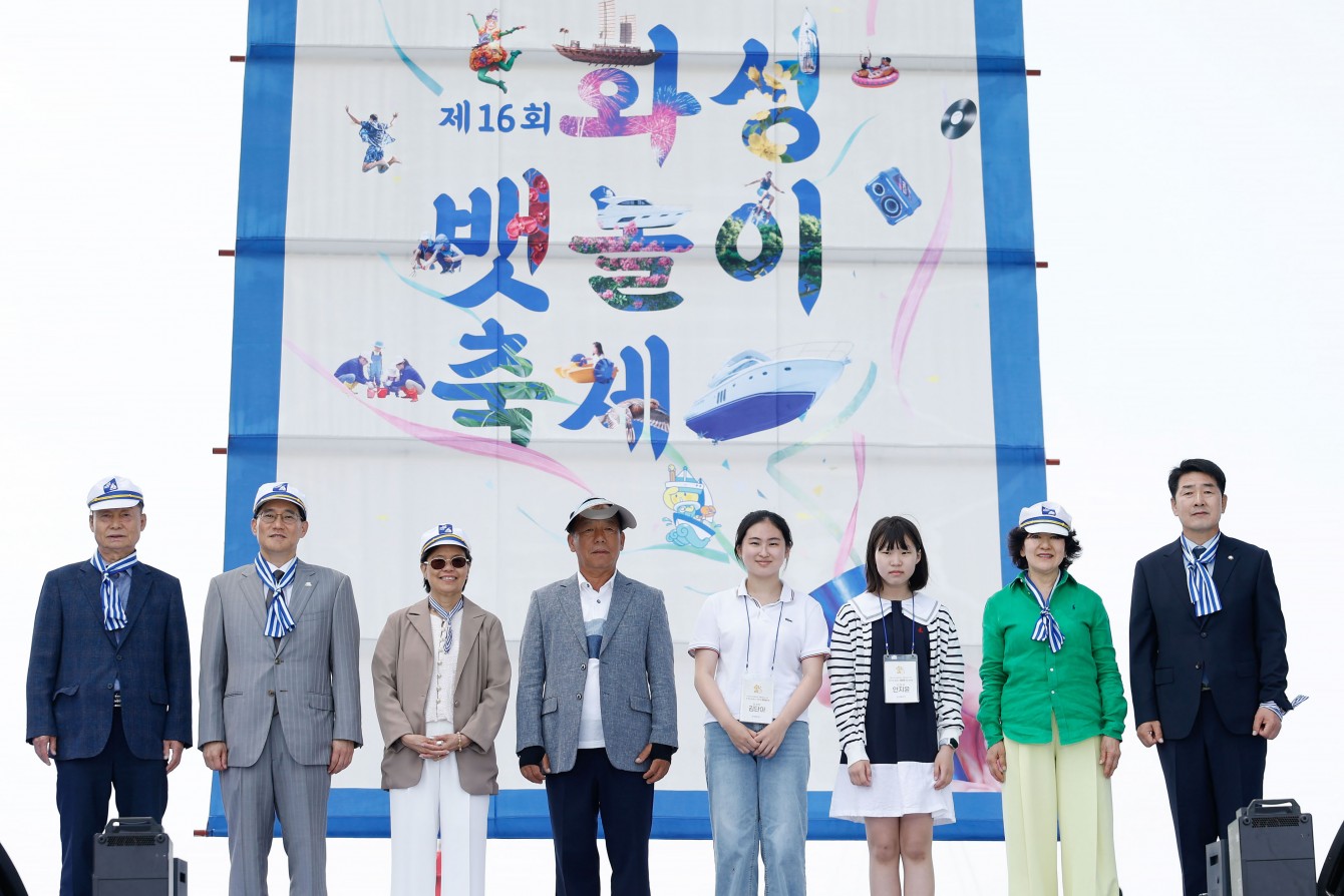 첨부파일