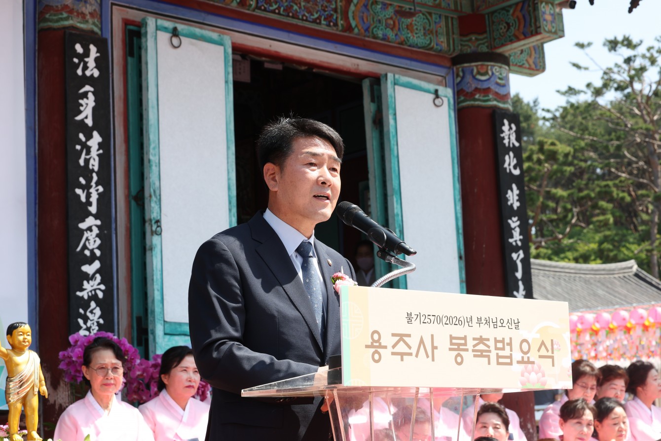 첨부파일