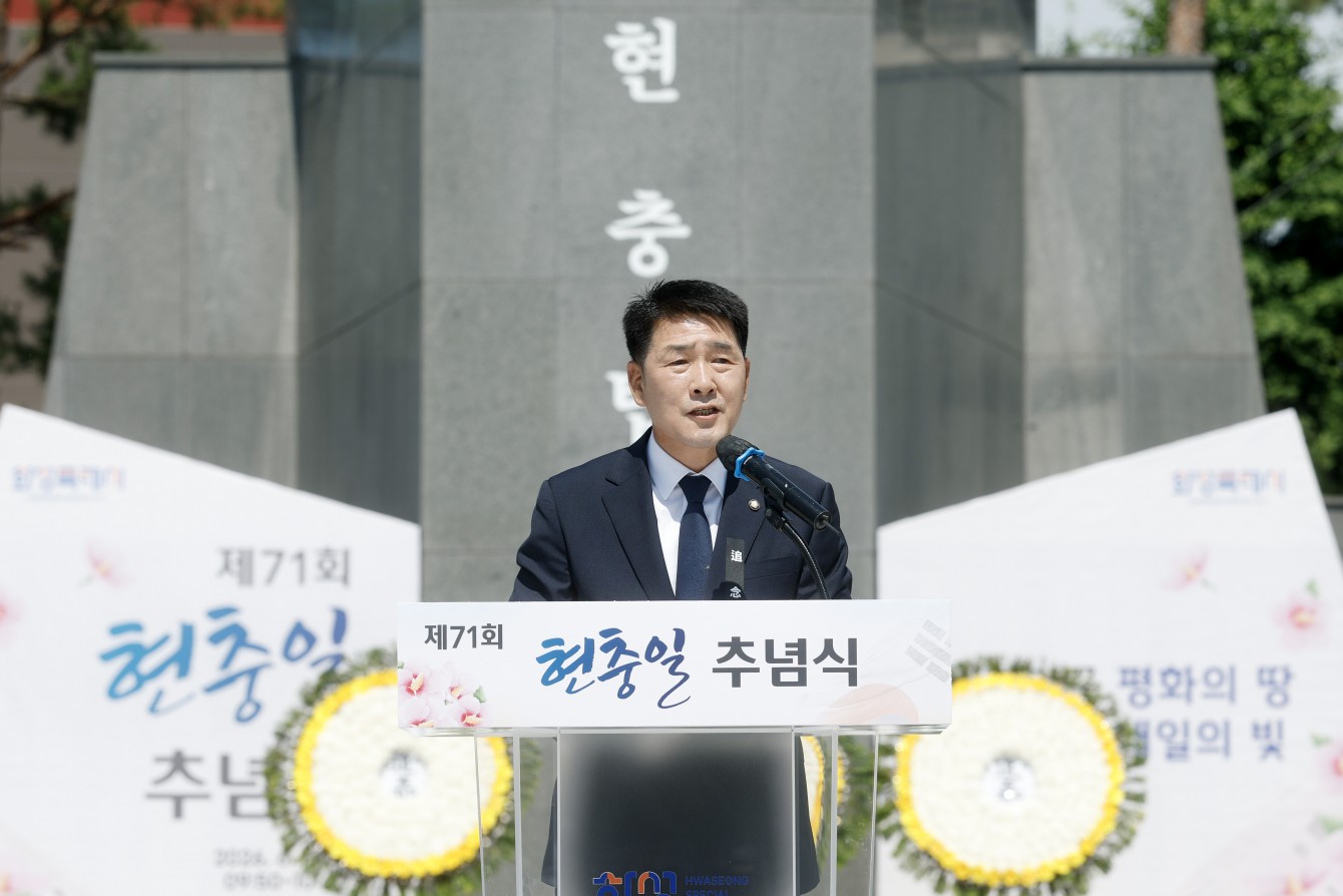 첨부파일