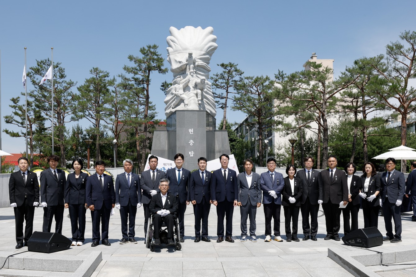 첨부파일