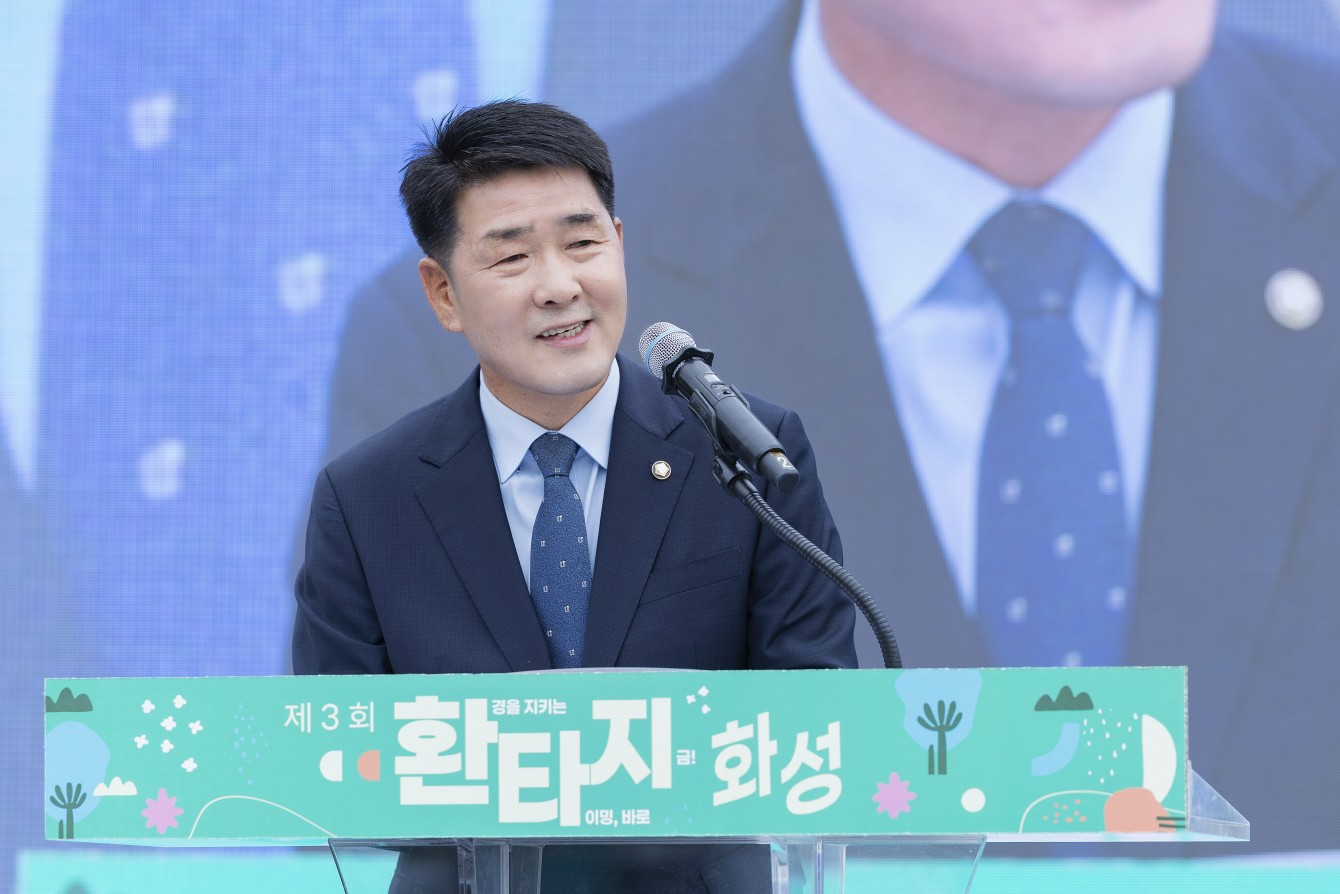첨부파일