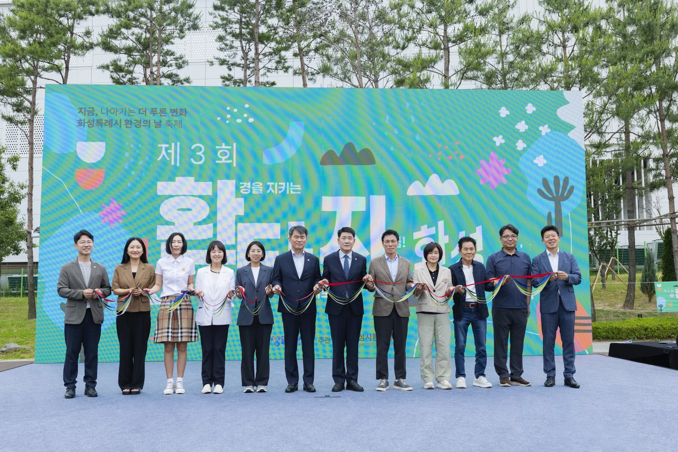 첨부파일