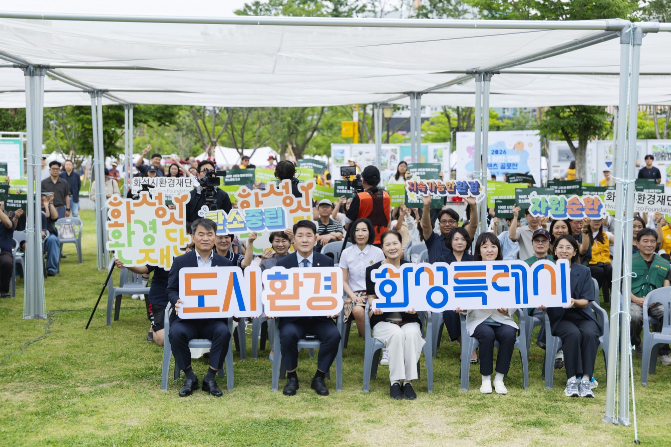 첨부파일