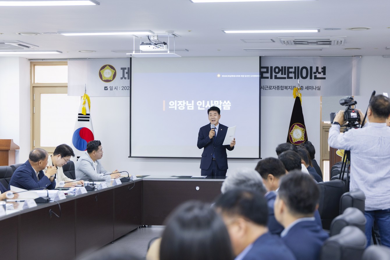첨부파일