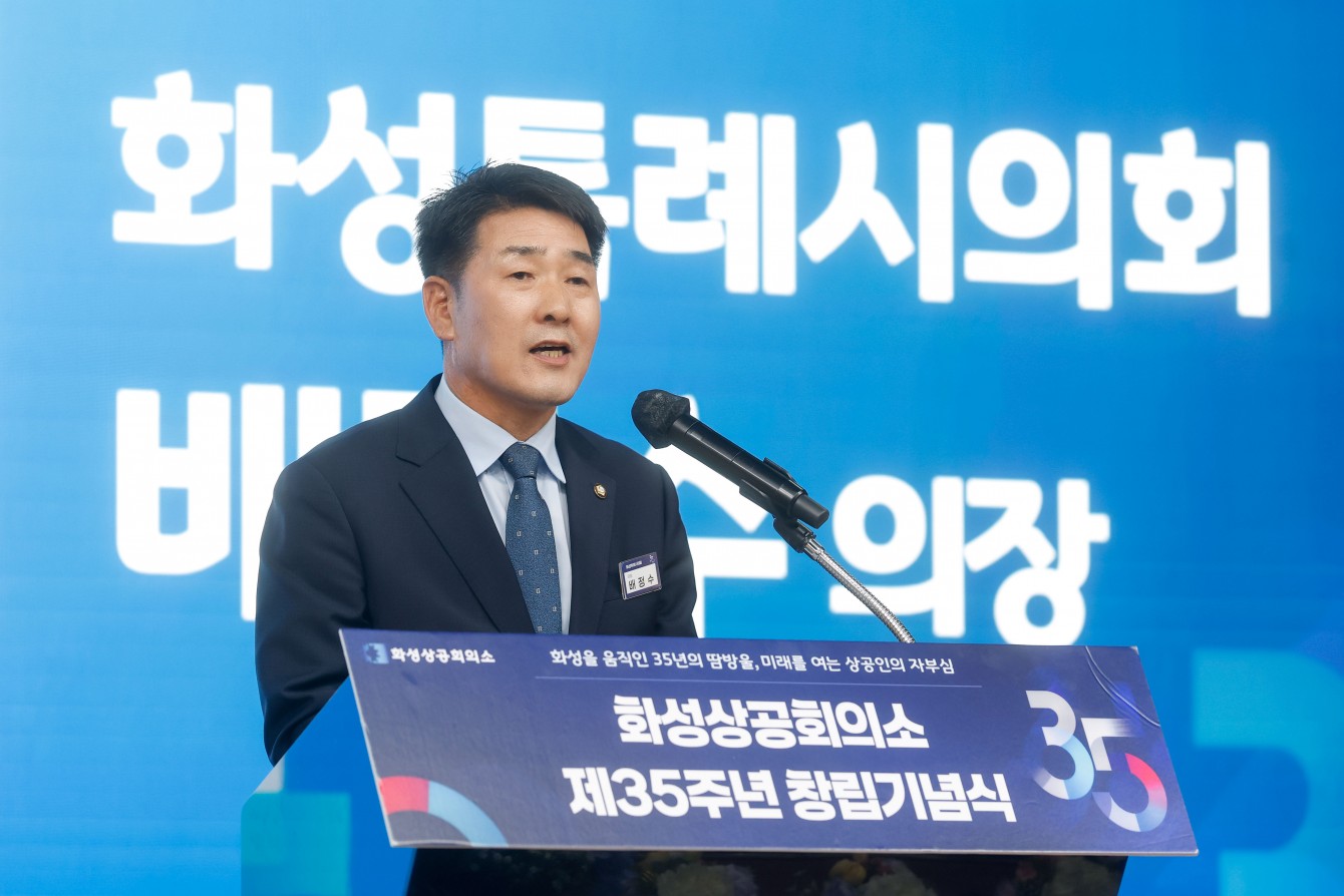 첨부파일