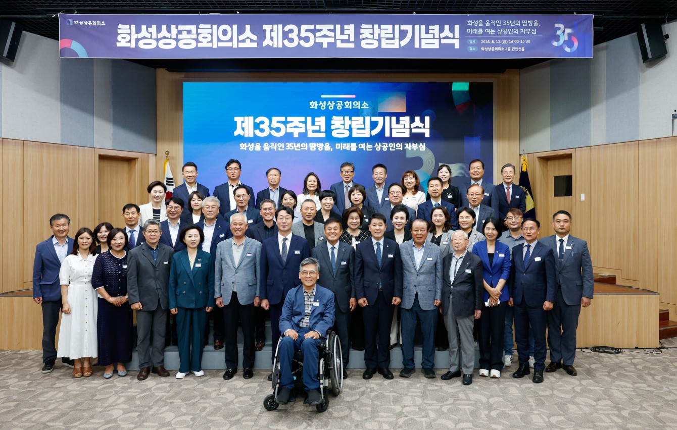 첨부파일