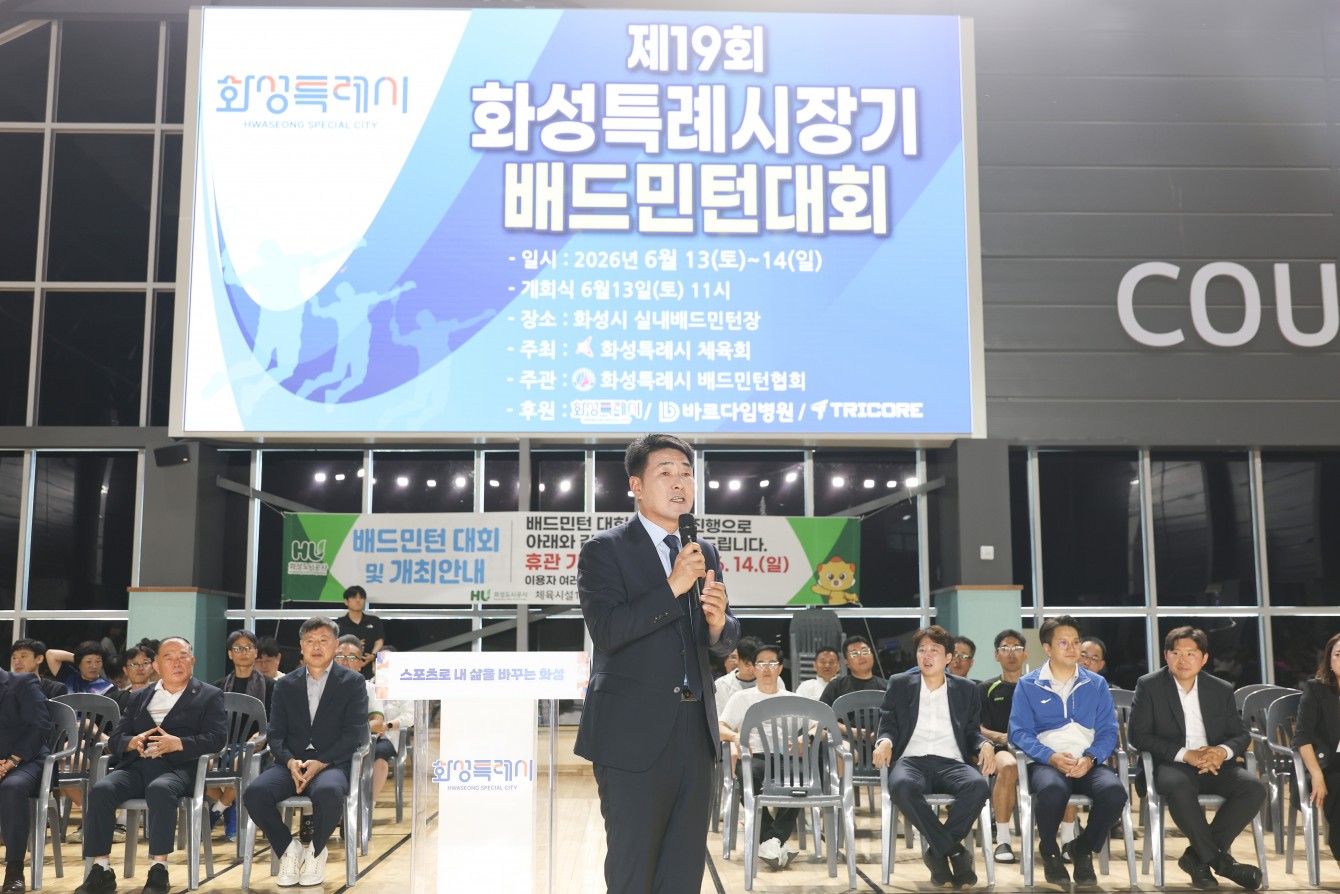 첨부파일