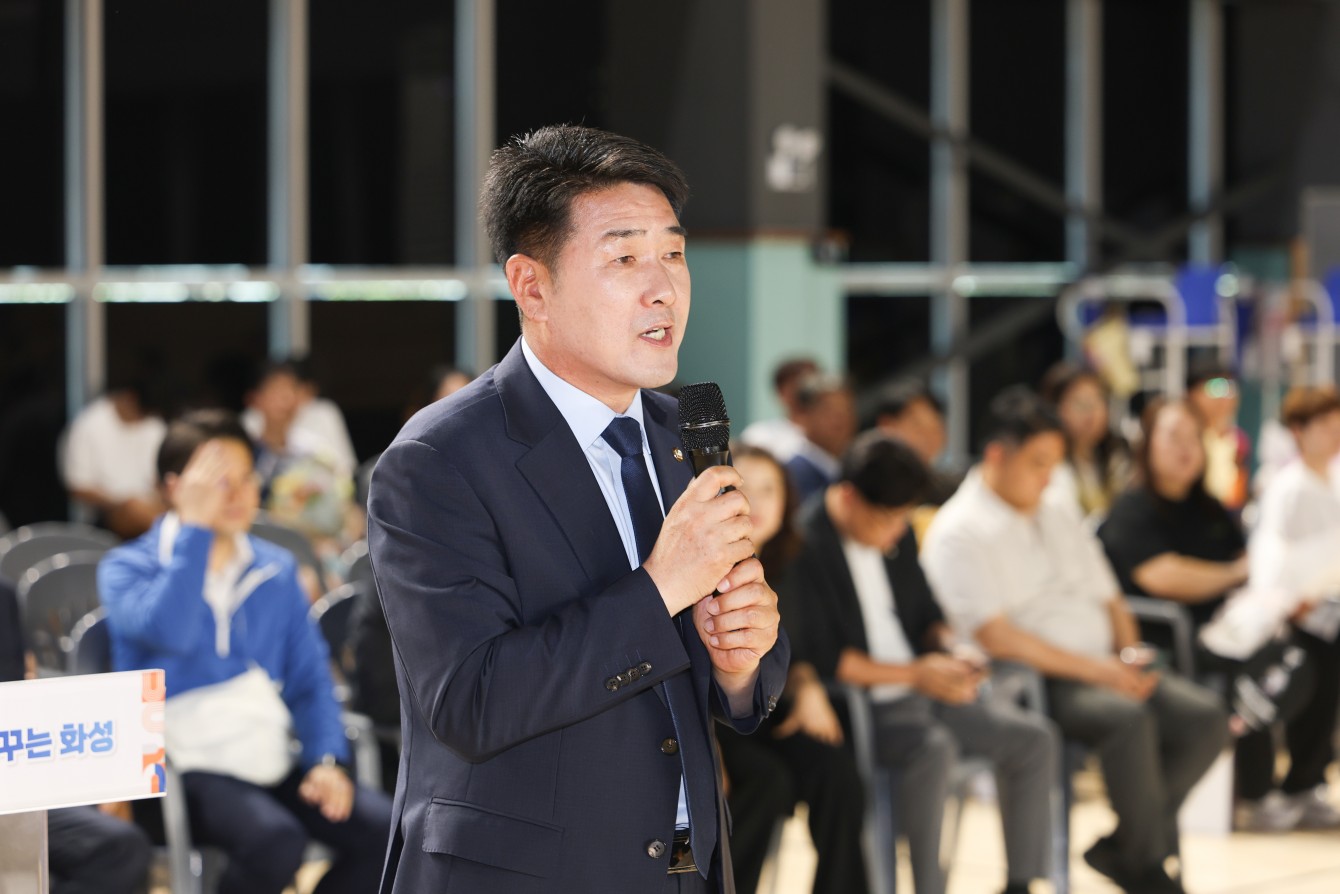 첨부파일